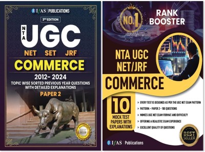 UGC NET Commerce Paper 2 & Mock Test Commerce Combo Books  - 2025 | Previous Year Solved Paper (2012 -2024) Unit Wise Sorted with Detailed Solutions | 10 Mock Test Papers with Detailed Solutions | Best Seller PYQ & Mock Test Papers Practice Books for NTA-UGC NET/JRF & SET Commerce Examinations in In