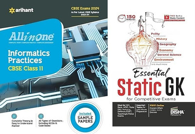 All In One Class 11th Informatics Practices for CBSE Exam 2024 WITH Static GK for Competitive Exams |General Knowledge ( SET OF 2 BOOKS COMBO )(Paperback, Neetu Gaikwad)