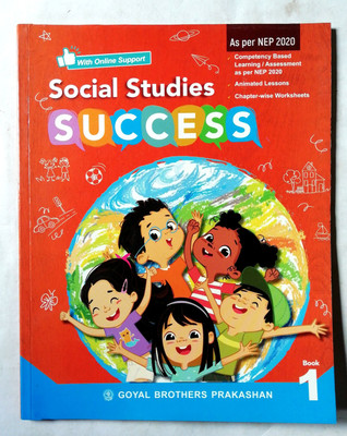 SOCIAL STUDIES SUCCESS CLASS-1(Paperback, Tinkoo Bhattacharjee)