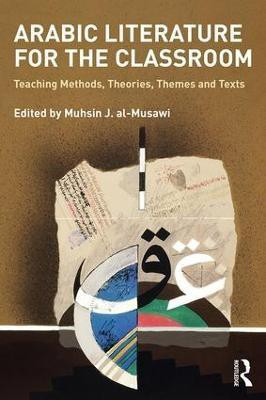 Arabic Literature for the Classroom(English, Paperback, unknown)