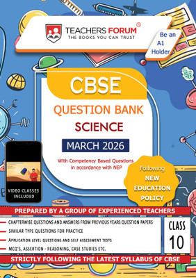Cbse Class 10 Question Bank Science 2025 - 26(English, Paperback, unknown)