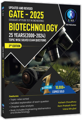 GATE Biotechnology PYQ Book  - Previous Year Solved Papers 2025 (2000 to 2024) with Detailed Solutions (Unit Wise Sorted) | Bestselling Chapter Wise & Topic Wise PYQ Book for GATE Biotechnology BT Exams | Two Brothers Publications(Paperback, Two Brothers Publications)