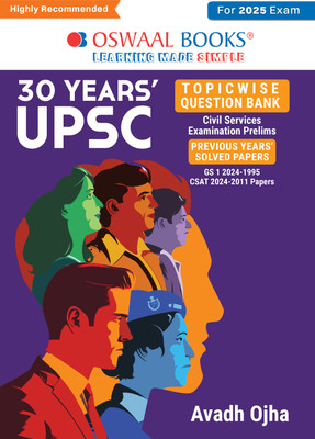 Oswaal 30 Years Upsc Civil Services Examination Prelims Gs 1 (2024-1995) & Csat 2023-2011 Papers Topicwise Solved Question Papers(English, Paperback, Ojha Avadh)