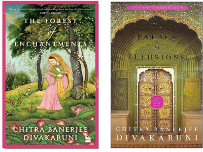 The forest of enchantments and The palace of illusions 2 combo(Paperback, Chitra Banerjee Divakaruni.)