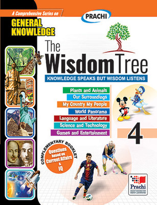 THE WISDOM TREE CLASS 4(English, Paperback, DR.D.K Sharma Neetu Tewari)