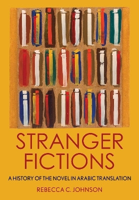 Stranger Fictions(English, Electronic book text, Johnson Rebecca C.)