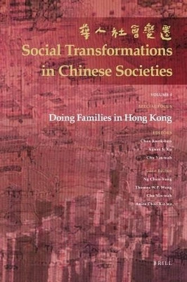 Doing Families in Hong Kong(English, Electronic book text, unknown)