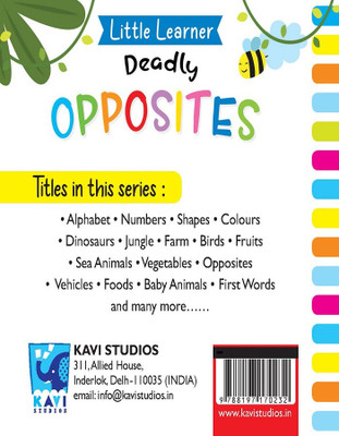 Board Book_My First Opposites(Paperback, Kavi Studio)