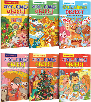 My First Activity Book Spot the Hidden Object – Yellow, Green, Blue, Pink, Orange and Red Edition :- Brain Boosting activity for children, activity books for preschoolers | Set of 6 Books(Paperback, GOWOO)