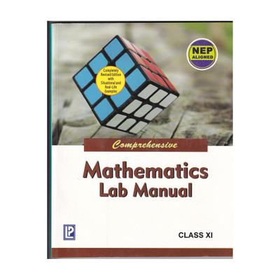 Comprehensive Mathematics Lab Manual Class 11 - CBSE - Examination 2023-2024(English, Hardcover, Dr A.K.Mittal, Dr H.K.Aggrawal, O.P.Gupta, S.Gupta)