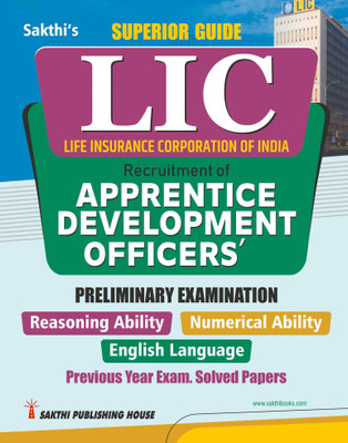 LIC Apprentice Development Officers Preliminary Examination (ADO)(Paperback, Dr.D. Antony Xavier, S. Sambasivan)