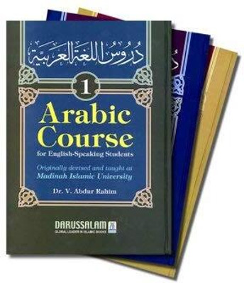 Arabic Course (3 Volumes) for English-speaking Students (Color edition)(Hardcover, Dr. V. Abdur Rahim)