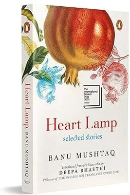 Heart Lamp(Paperback, Banu Mushtaq)