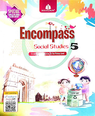 ENCOMPASS SOCIAL STUDIES(Paperback, SOUMITRA KAPUR)