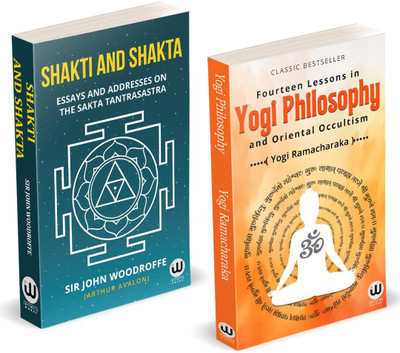 Yogi Philosophy | Shakti And Shakta | Fourteen Lessons in Yogi Philosophy and Oriental Occultism | Yogi Ramacharaka | William Walker Atkinson Book | Studies in the Mantra-Sastra (Varnamala) | Sir John Woodroffe | Essays And Addresses On The Sakta Tantrasastra Shakta And Shakti | Ved Vyas Puran | Man