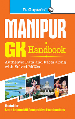 Manipur GK Handbook with Multiple Choice Questions(English, Paperback, RPH Editorial Board)
