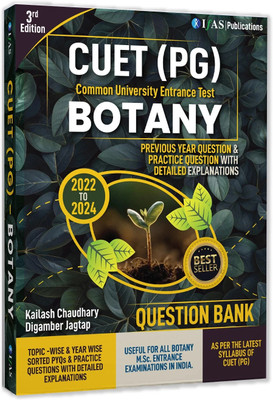CUET PG Botany PYQ Book | Previous Year Solved Question Papers  - 2026 | Previous Year Question Papers (2022-2024) with 3000+ Practice Questions | Topic-wise Sorted Questions with Detailed Solutions | Best Seller PYQ Book for NTA CUET PG & MSc Botany Entrance Exam in India | TWO Brothers Publication