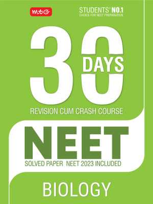 MTG 30 Days Crash Course for NEET Biology - NEET Revision Cum-Crash Course As Per NCERT Rationalised Syllabus for NEET 2024 Exam(Paperback, MTG Editorial Board)
