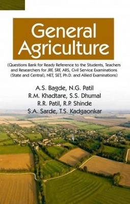General Agriculture(English, Paperback, A.S.Bagde)