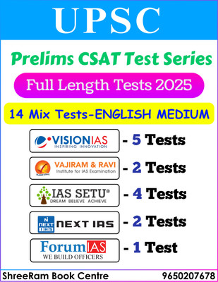 UPSC IAS FULL LENGTH CSAT TEST SERIES 2025 for Prelims | 14 Tests ...
