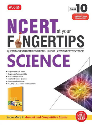 NCERT AT Your Fingertips Science Class-10 ( 2022-23)(Paperback, Mtg)
