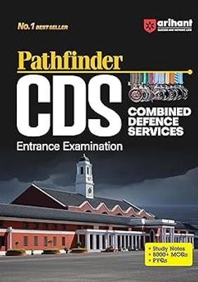 Arihant Pathfinder CDS Pravesh Pariksha | With Study Notes | 8000+ MCQs | PYQs | Solved Papers (2024 & 2023) | quick problem-solving skills | for Exam 2025(Paperback, Srishti Agarwal) Arihant Pathfinder CDS Pravesh Pariksha | With Study Notes | 8000+ MCQs | PYQs | Solved Papers (2024 & 2023) | quick problem-solving skills | for Exam 2025(Paperback, Srishti Agarwal)