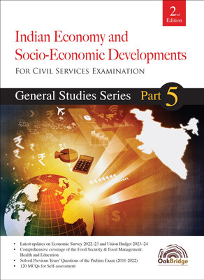 General Studies Series Part 5 -Indian Economy and Socio-Economic Developments | OakBridge(Paperback, OakBridge)