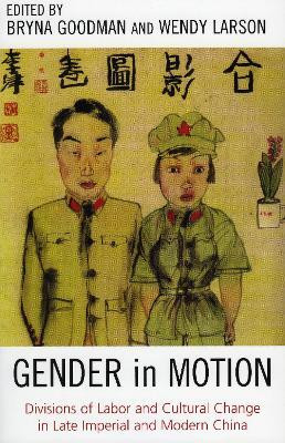 Gender in Motion(English, Paperback, unknown)