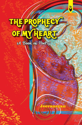 The Prophecy of My Heart with 57 Disc(Paperback, Jeevaneyan)