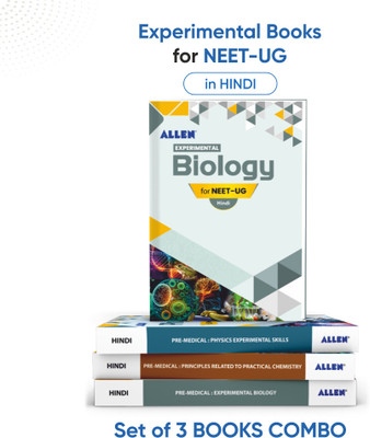Experimental Physics, Practical Chemistry, Experimental Biology for NEET-UG in Hindi (Set of 3 books Combo) by ALLEN(Paperback, ALLEN Expert Faculties)