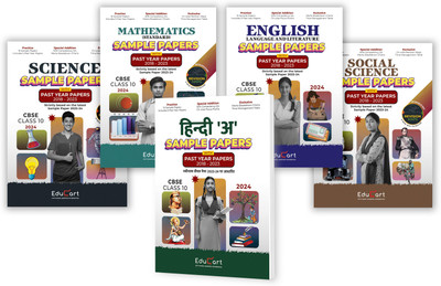 Educart CBSE Class 10 Sample Papers Bundle - Science, Mathematics Standard, Social Science, English & Hindi A 2023-24 (Introducing Revision Maps and Past Year Papers) 2024(Paperback, Educart)