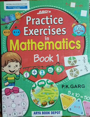 Practice Exercises in Mathematics 1(Paperback, P.K.Garg)