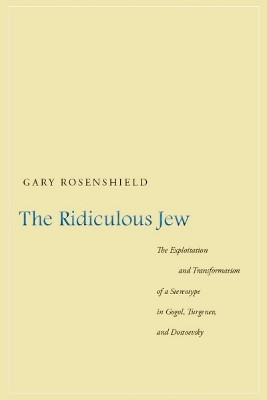 The Ridiculous Jew(English, Electronic book text, Rosenshield Gary)