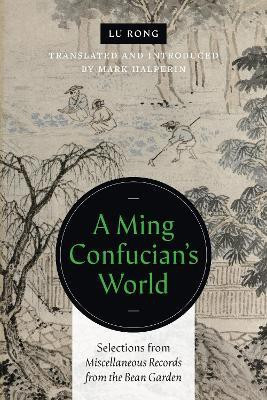 A Ming Confucian's World(English, Hardcover, Lu Rong)