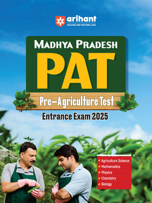 Mp Pat Guide (E) (Editionv)(English, Hardcover, unknown)