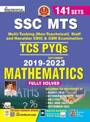Ssc Mts Maths Tcs Pyqs 2019 To 2023 Solved Papers Total 141 Sets (English Medium)(4800)(Hindi, Hardcover, unknown)