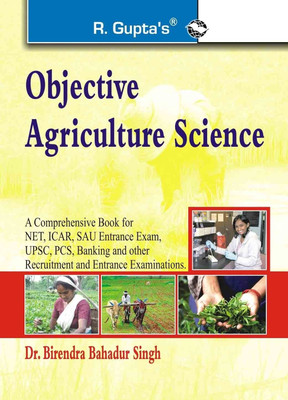 Objective Agirulcutre Science 12 Edition(English, Paperback, Board RPH Editorial)