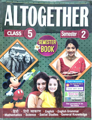 MEGAMIND ALTOGETHER CLASS - 5 SEMESTER - 2(Paperback, T)