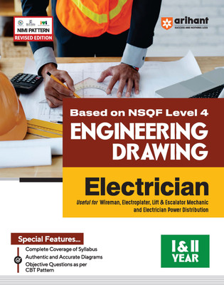 Engineering Drawing Electrician (Editioniv)(English, Hardcover, unknown)
