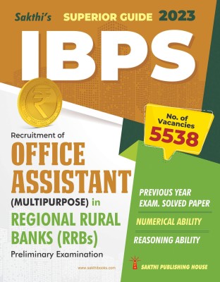 IBPS Office Assistant Multipurpose in Regional Rural Banks (RRBs) Preliminary Examination(Paperback, Dr.D. Antony Xavier, S. Sambasivan)