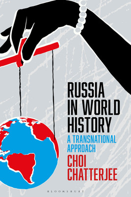 Russia in World History(English, Paperback, Chatterjee Choi Professor)