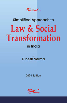 Simplified Approach to Law and Social Transformation in India(Paperback, Dinesh Verma)