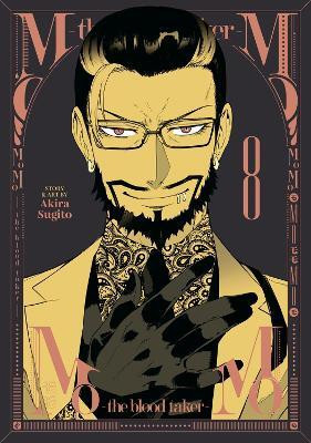 MoMo -the blood taker- Vol. 8(English, Paperback, Sugito Akira)