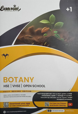 +1 / Plus One Botany Exam Point Kerala Syllabus ( Maximum Publishers ) | For HSE / VHSE / Open School Students | Fully Revised Edition |(Paperback, A Team of Maximum Publishers)