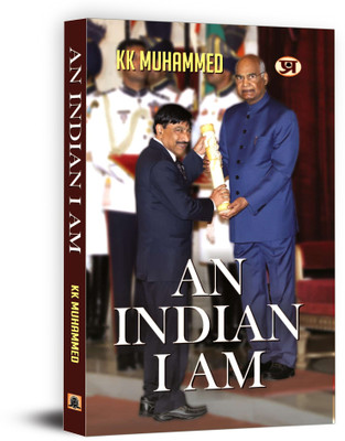 An Indian I am(English, Paperback, Muhammed K.K.)