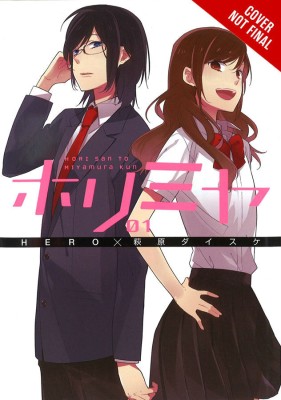 Horimiya, Vol. 1(English, Paperback, HERO Daisuke)