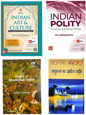 On the HeightsA Novel Book VIII (Edition2024)(English, Paperback, Auerbach Berthold)