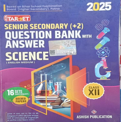 BIHAR BOARD 12 SCIENCE QUESTION BANK CLASS-12 (ENGLISH MEDIUM) 2025(Paperback, ASHISH)