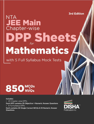 Nta Jee Main Chapter-Wise Dpp Sheets for Mathematics with 5 Full Syllabus Tests Multiple Choice Questions Numeric Value Questions Daily Practice Problems Kota Style(English, Paperback, unknown)