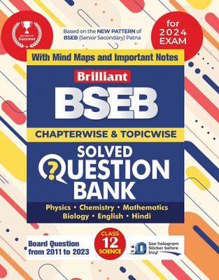 Brilliant Bihar Board Question Bank Class 12 Science (English Medium) | Chapterwise & Topicwise along with Mind Maps and Important Notes | 2024(Paperback, Brilliant Experts)
